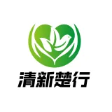 “清新楚行”清华大学SIGS赴湖北武汉实践支队