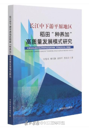 微信图片_20250214094505.png