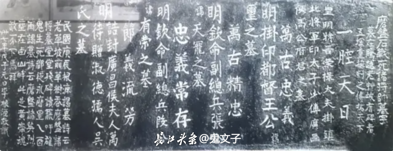WX20250218-131609@2x.png