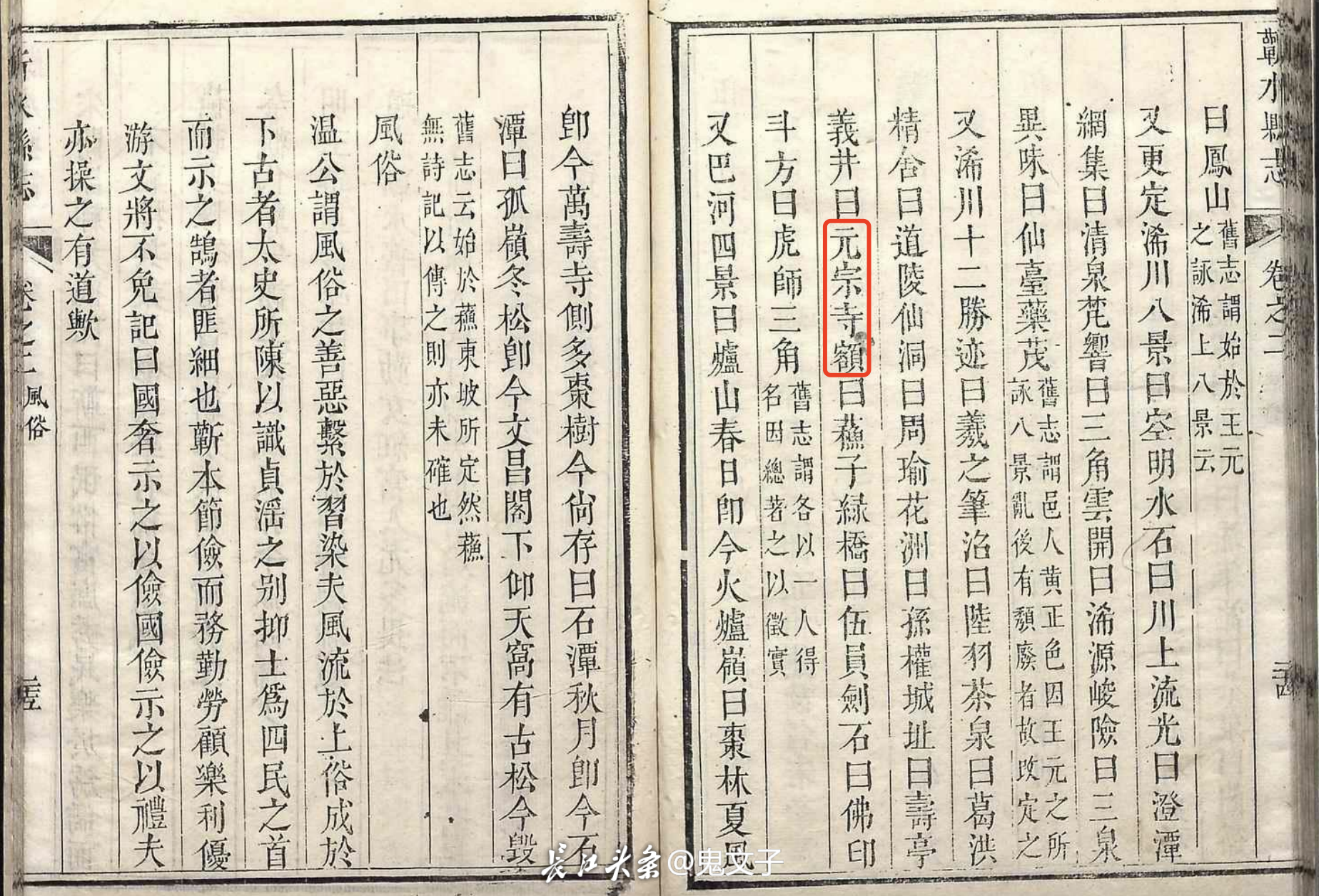 EA562977-E9FA-414E-A1B4-8E3FDD107728.png
