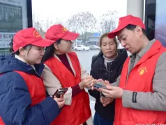http://oss.cjn.cn/images/20250222/17402107868684ab0d3fc-18a4-4ccf-9b03-94ff43e1963c.jpg
