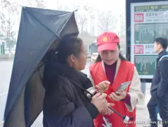 http://oss.cjn.cn/images/20250222/1740210792441422bc227-bbc9-4b52-ab55-7f35257fdf94.jpg