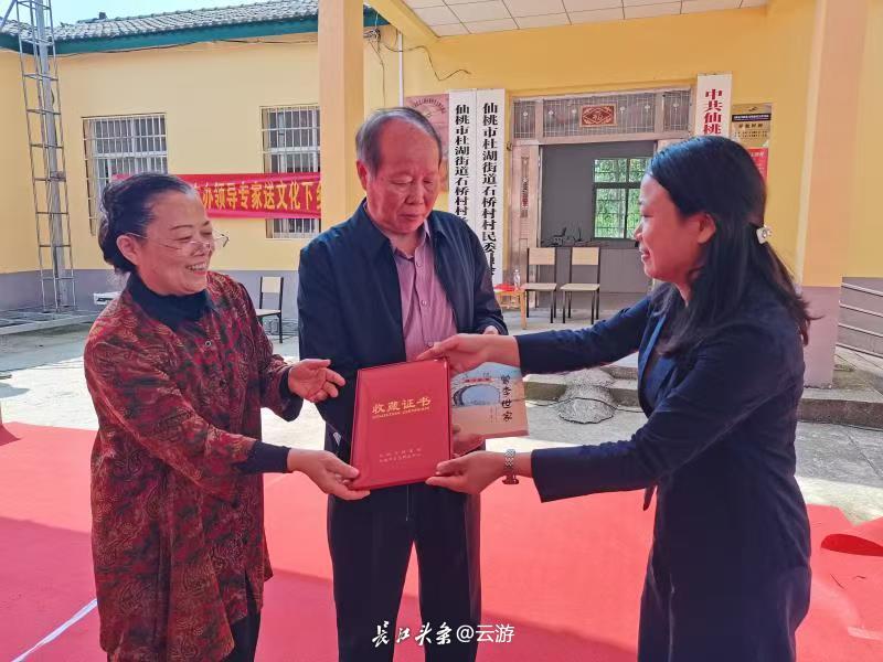 微信图片_20250224191741.jpg