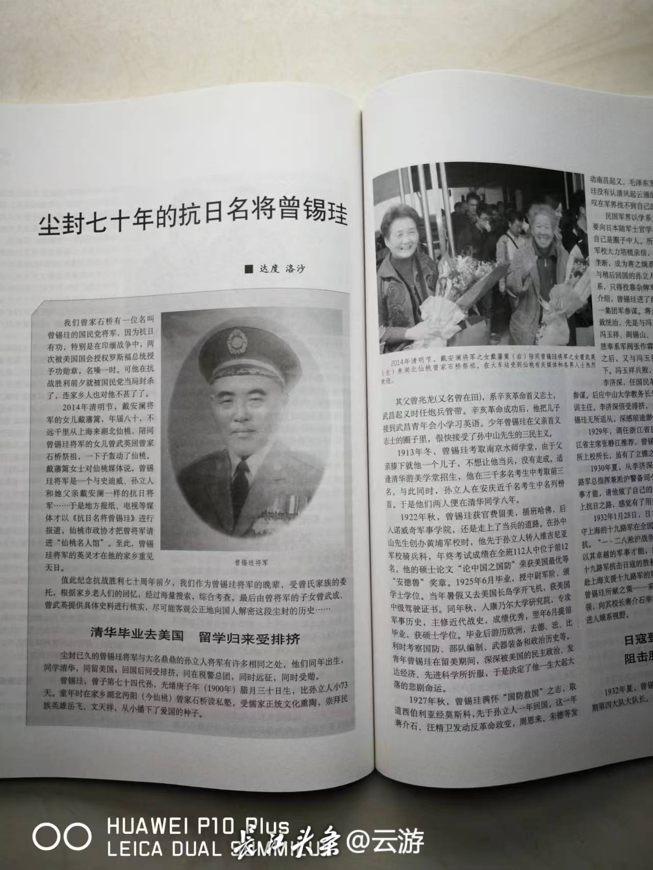 微信图片_20250224191342.jpg