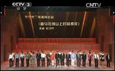 微信图片_20250224194754.jpg