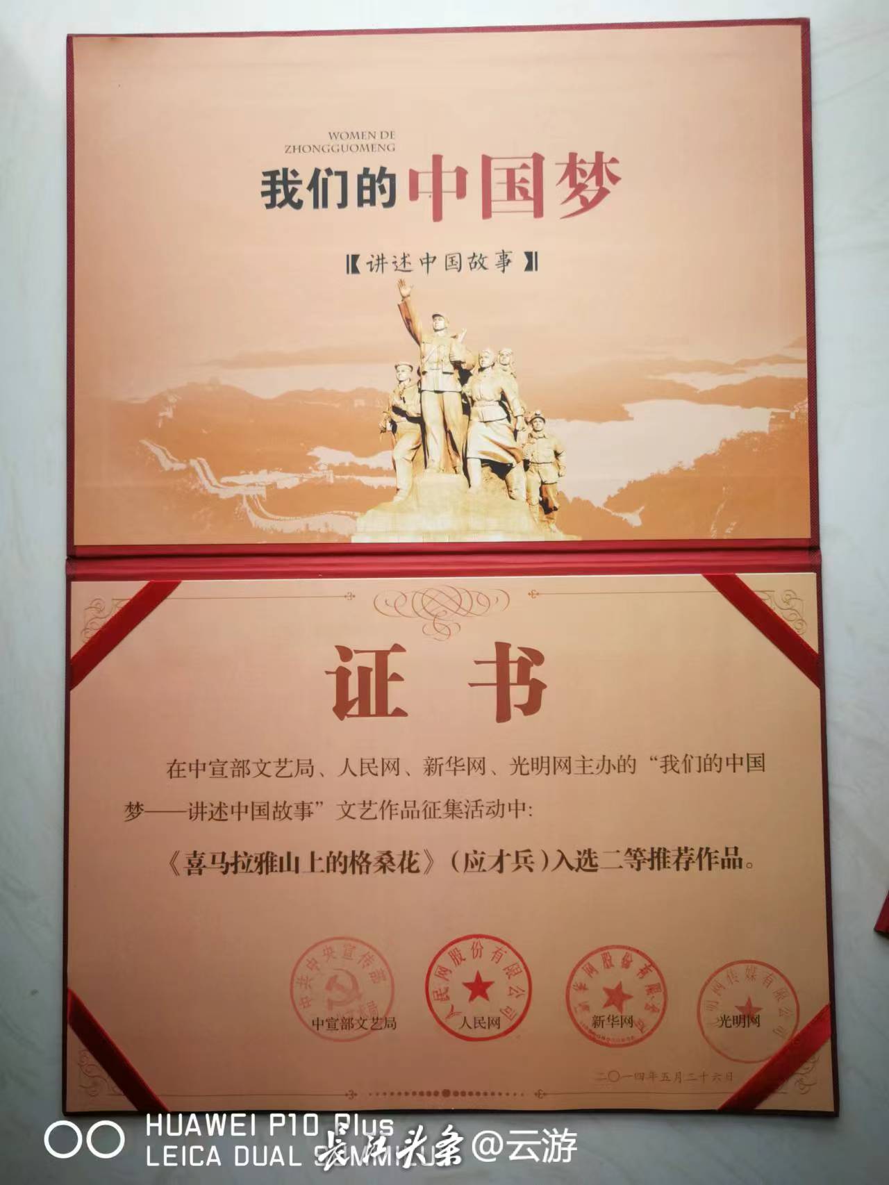 微信图片_20250224192447.jpg