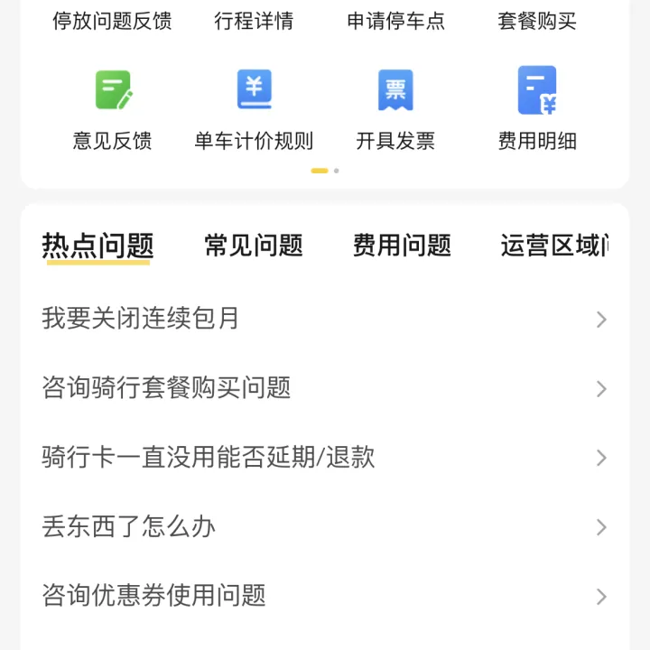 http://oss.cjn.cn/images/20250225/17404416542539cd389bb-5446-402d-8352-312552abb559.png