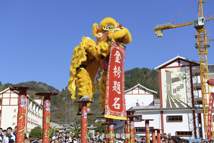 金榜题名.jpg