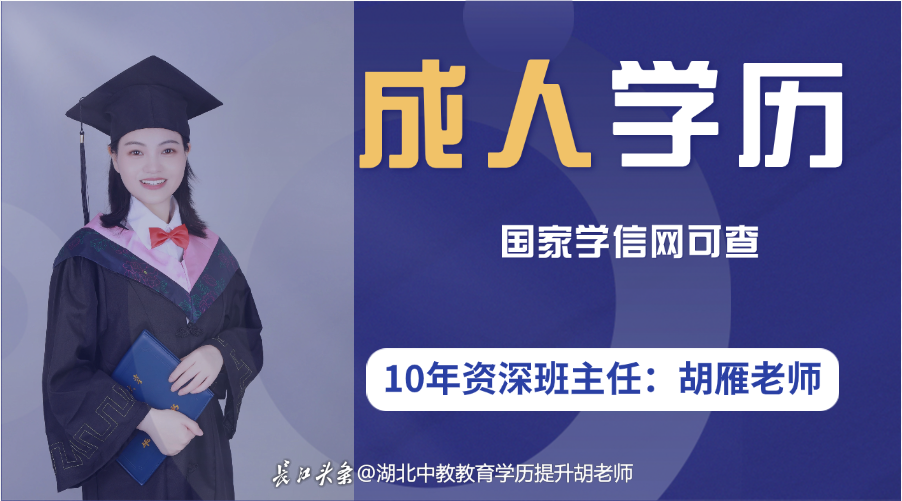 a0d20f40e9525d97daed31917b61900.png