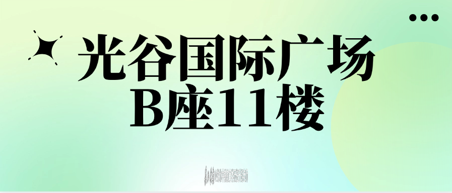 0c51d660c96f4b7be3c35d8b19fcb8a (2).png