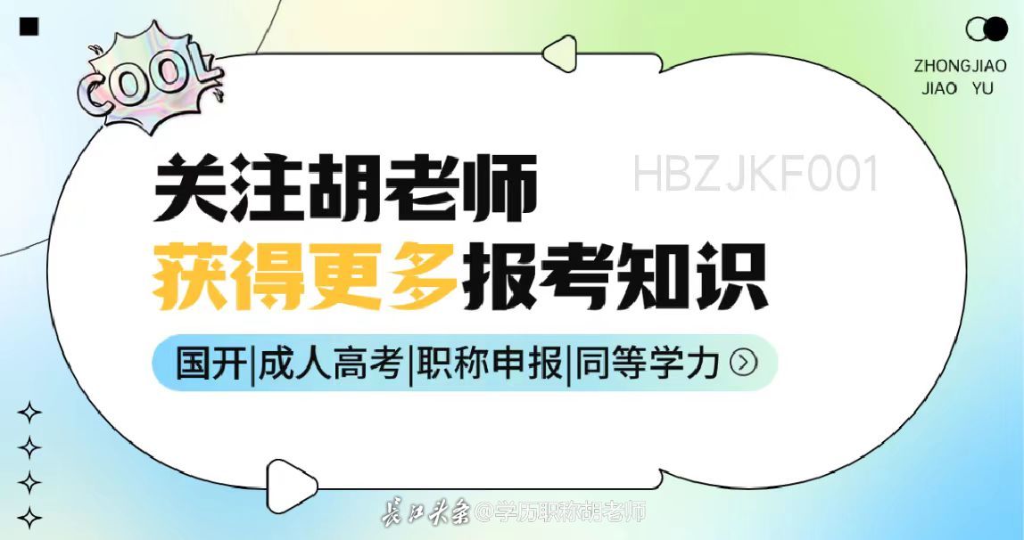 水印版.jpg