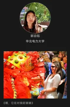 http://oss.cjn.cn/images/20250308/1741391996583c2b52440-ebbe-4add-92bf-591eb829026e.jpg
