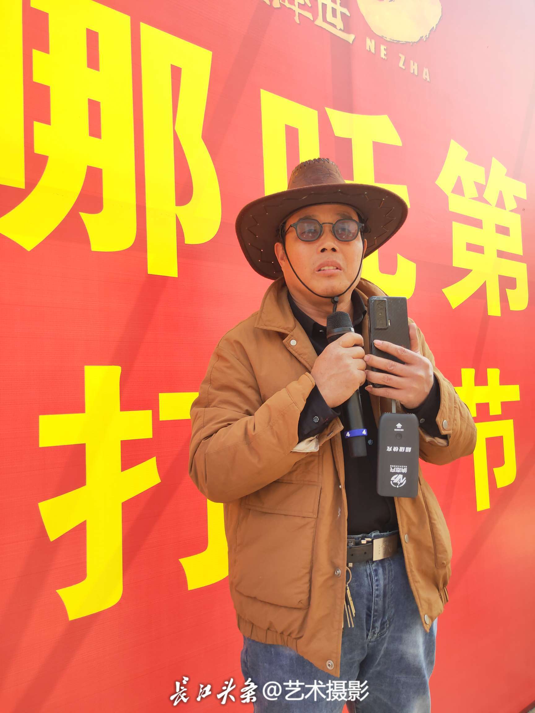 微信图片_20250308183956.jpg