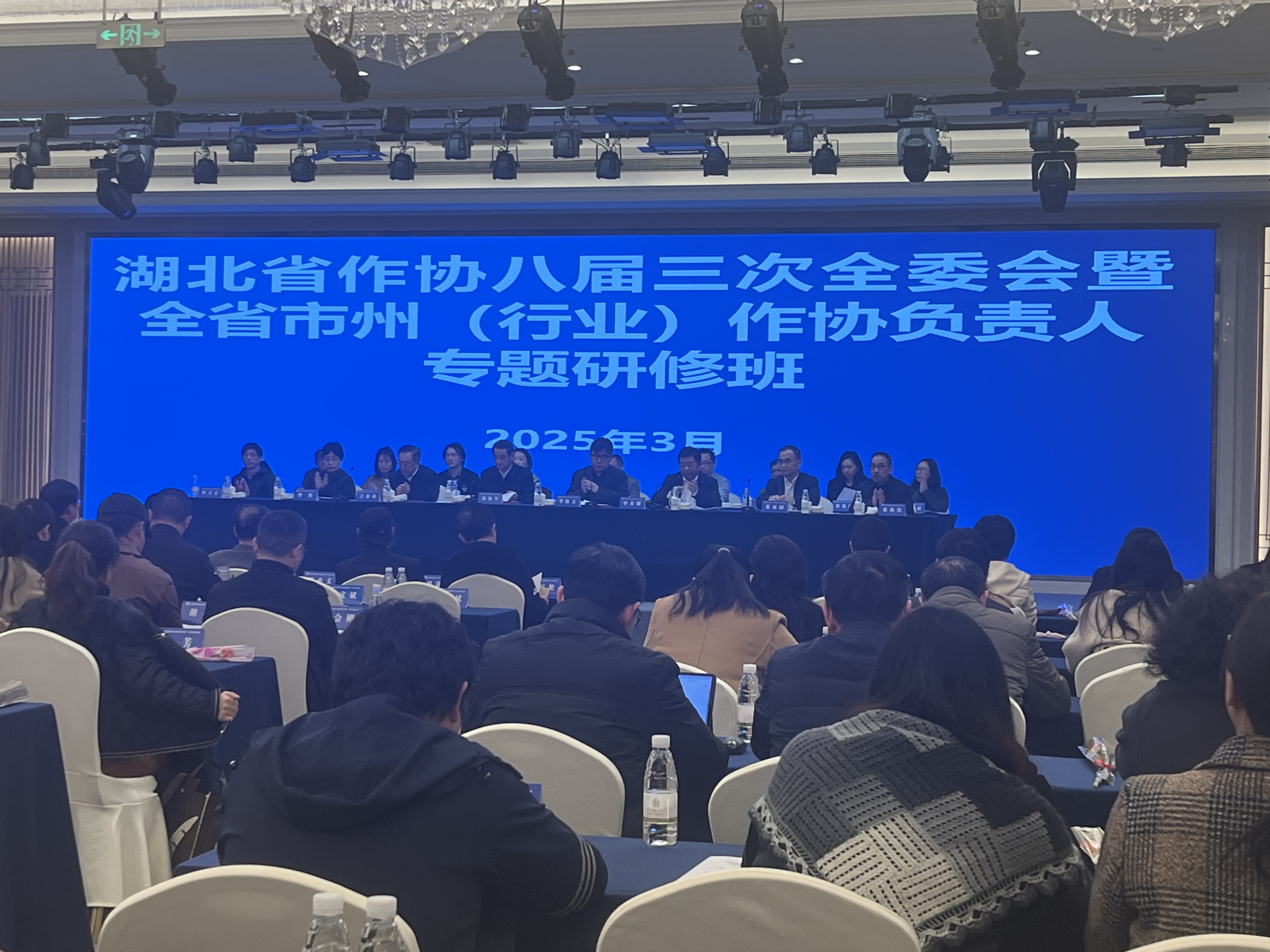 微信图片_20250308214918.jpg