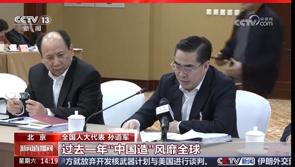 微信截图_20250309092656.png