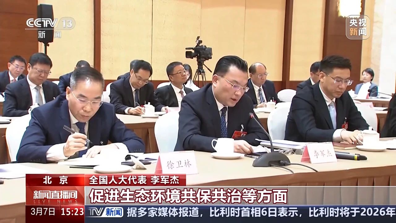 微信图片_20250309092459.jpg