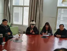 http://oss.cjn.cn/images/20250309/1741517495557c2cbf8a1-2216-4744-8fd6-3533b2cd7ee0.jpg
