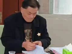 http://oss.cjn.cn/images/20250309/1741517514363adc31802-f8c1-41a8-9bde-b14199f1bd42.jpg