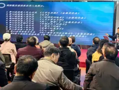 http://oss.cjn.cn/images/20250310/1741588216315eb5736ba-1999-4714-8b02-adbfb9fc4d24.jpg