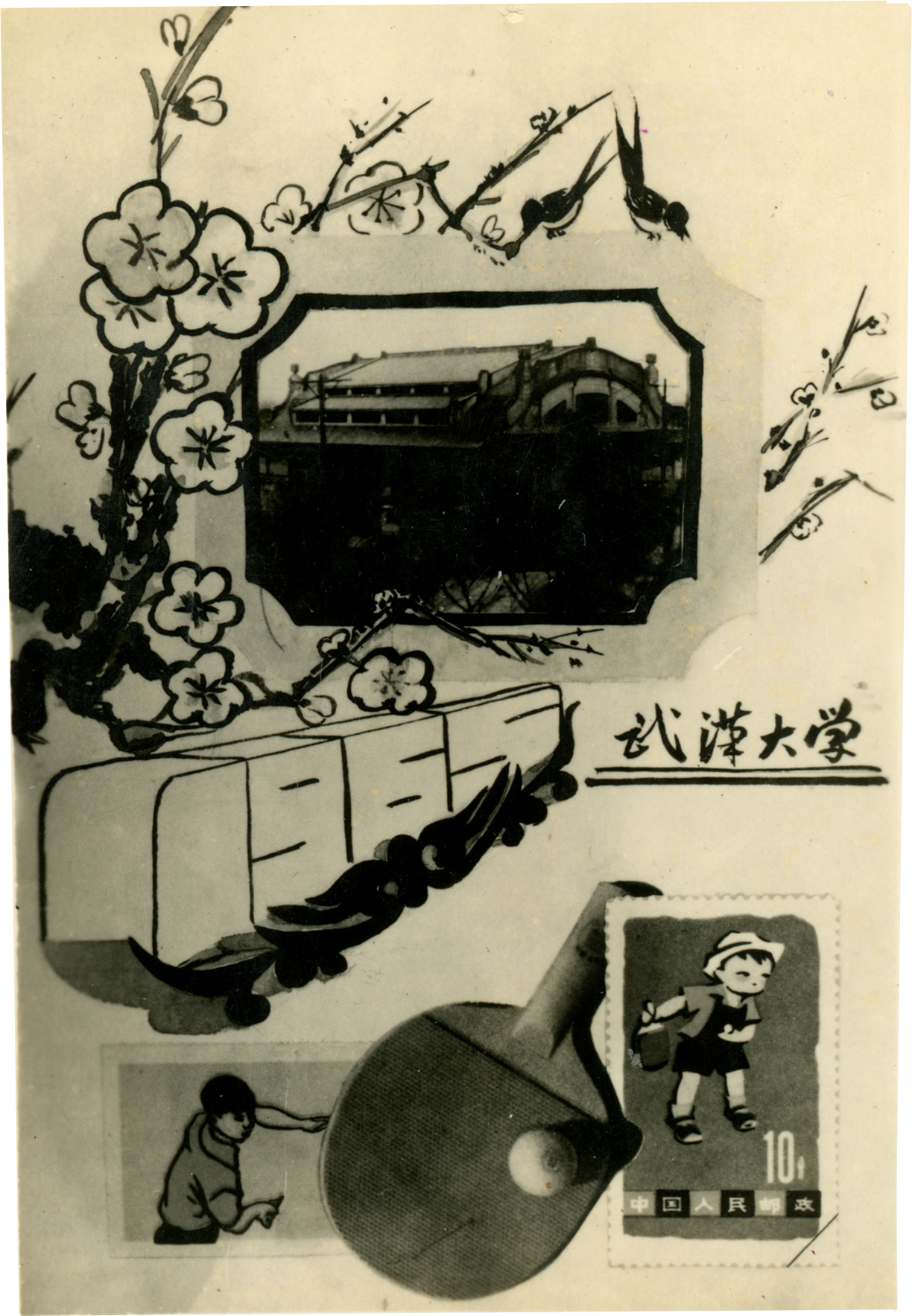 微信图片_20250310091854.png