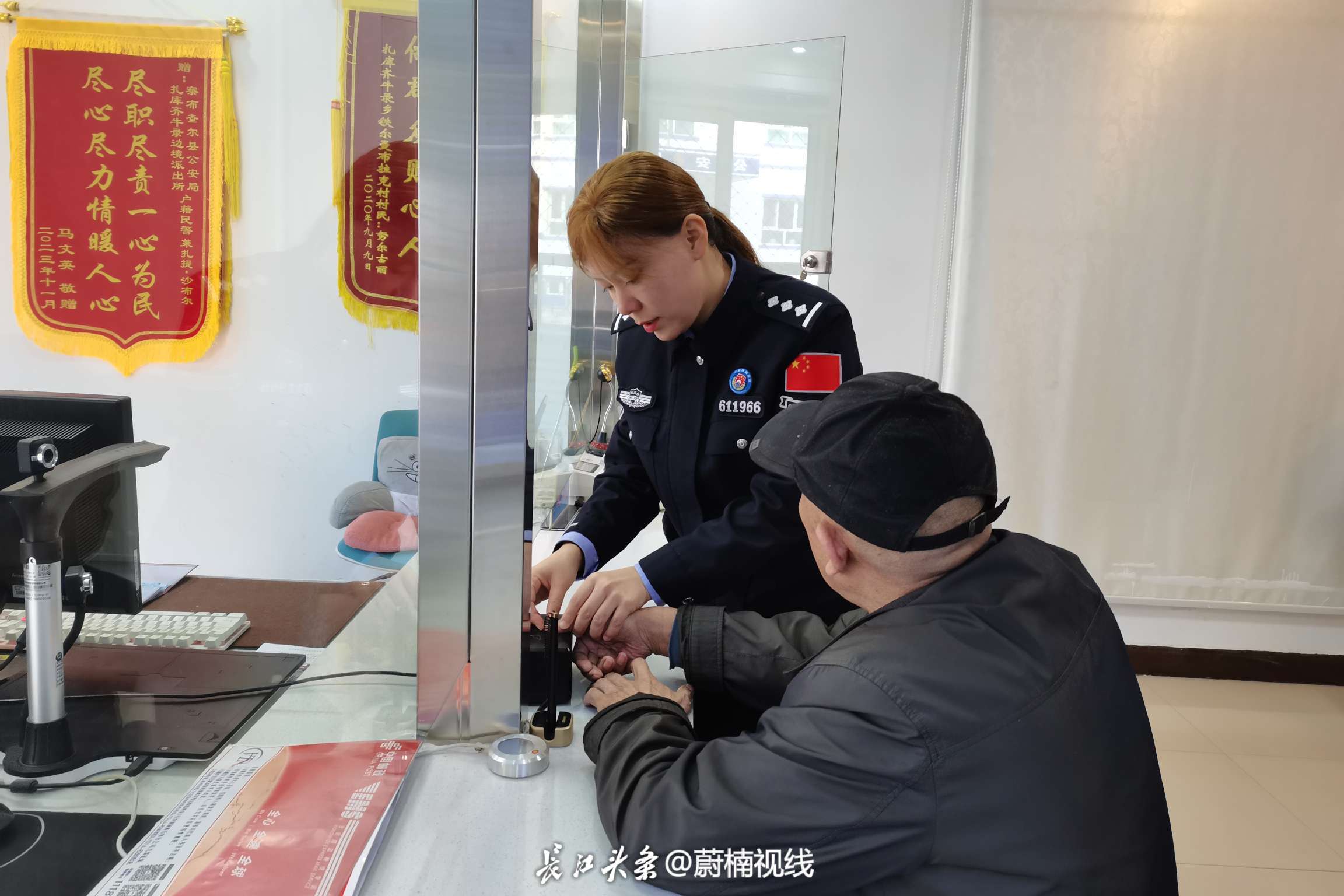 微信图片_20250312115745.jpg