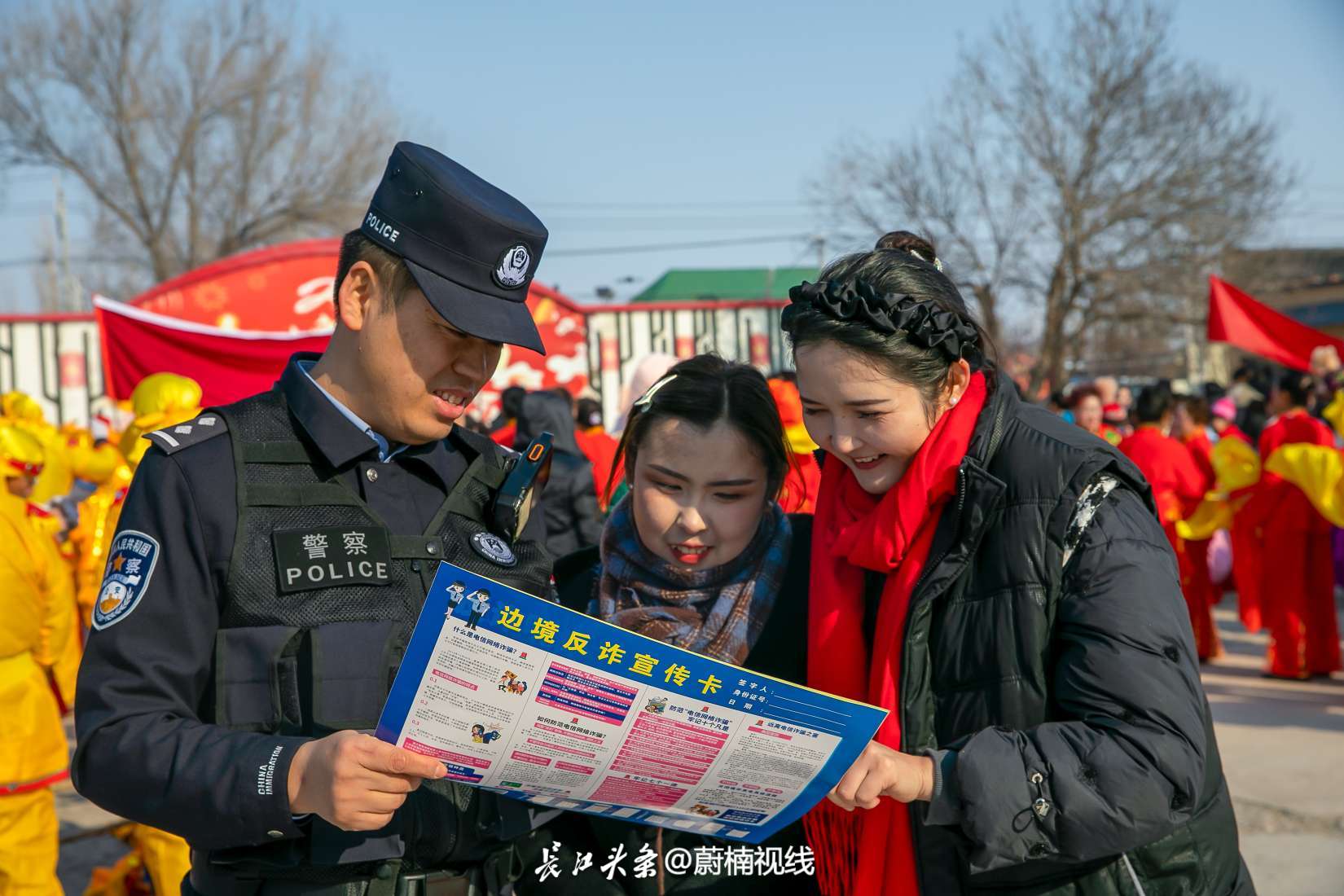 微信图片_20250312115820.jpg