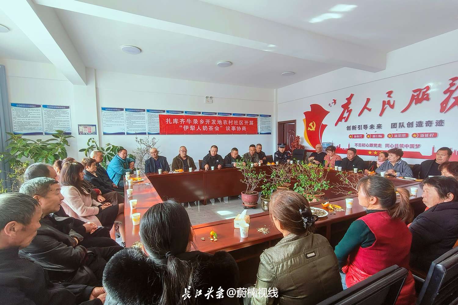 微信图片_20250312115832.jpg