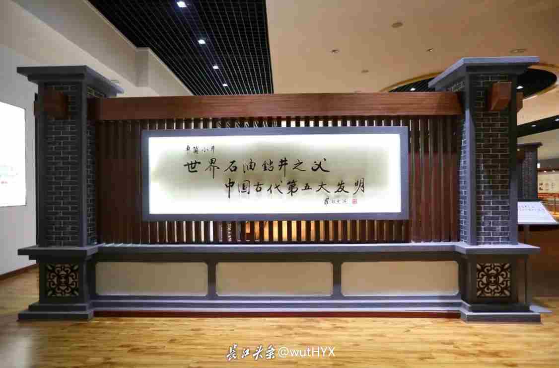 联想截图_20250318210712.jpg