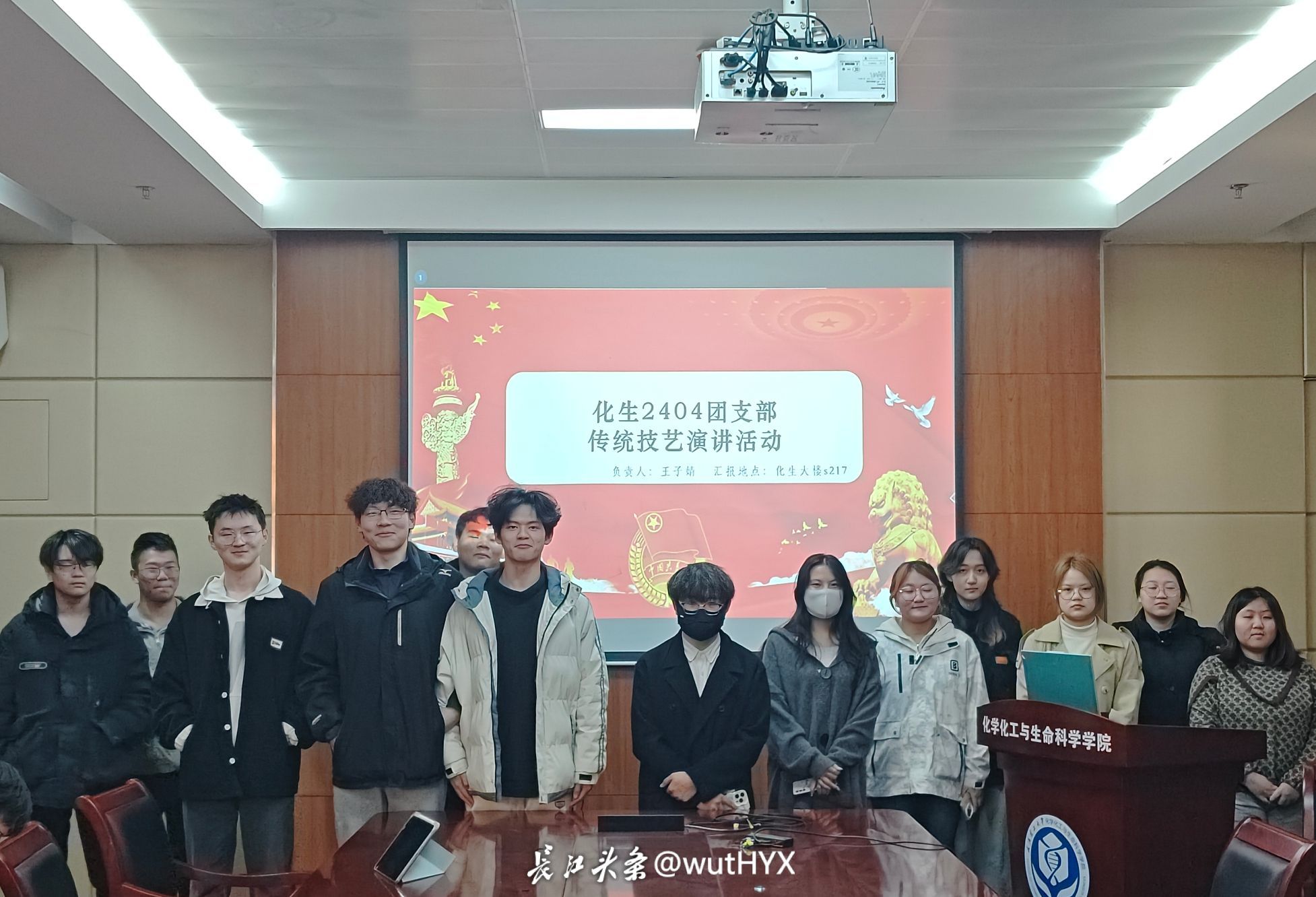 qq_pic_merged_1742390586086.jpg
