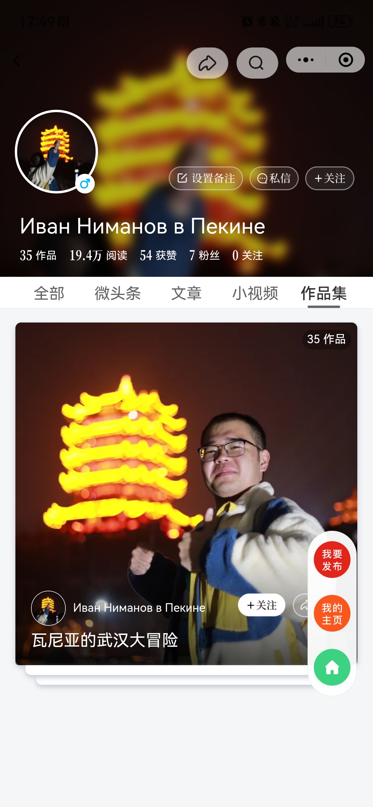 微信图片_20250320182422.jpg