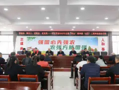 http://oss.cjn.cn/images/20250321/17425132944210675ccf8-b201-481e-986c-8d6dcc4a1d6c.jpg