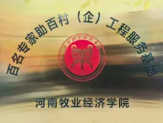 http://oss.cjn.cn/images/20250321/174251331725361bae2d4-18b9-4842-a181-4f3912492ec5.jpg