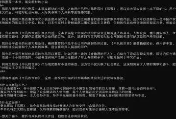 http://oss.cjn.cn/images/20250321/17425326311766c2a4ed8-7e3b-42bc-8040-83117fe68c66.png