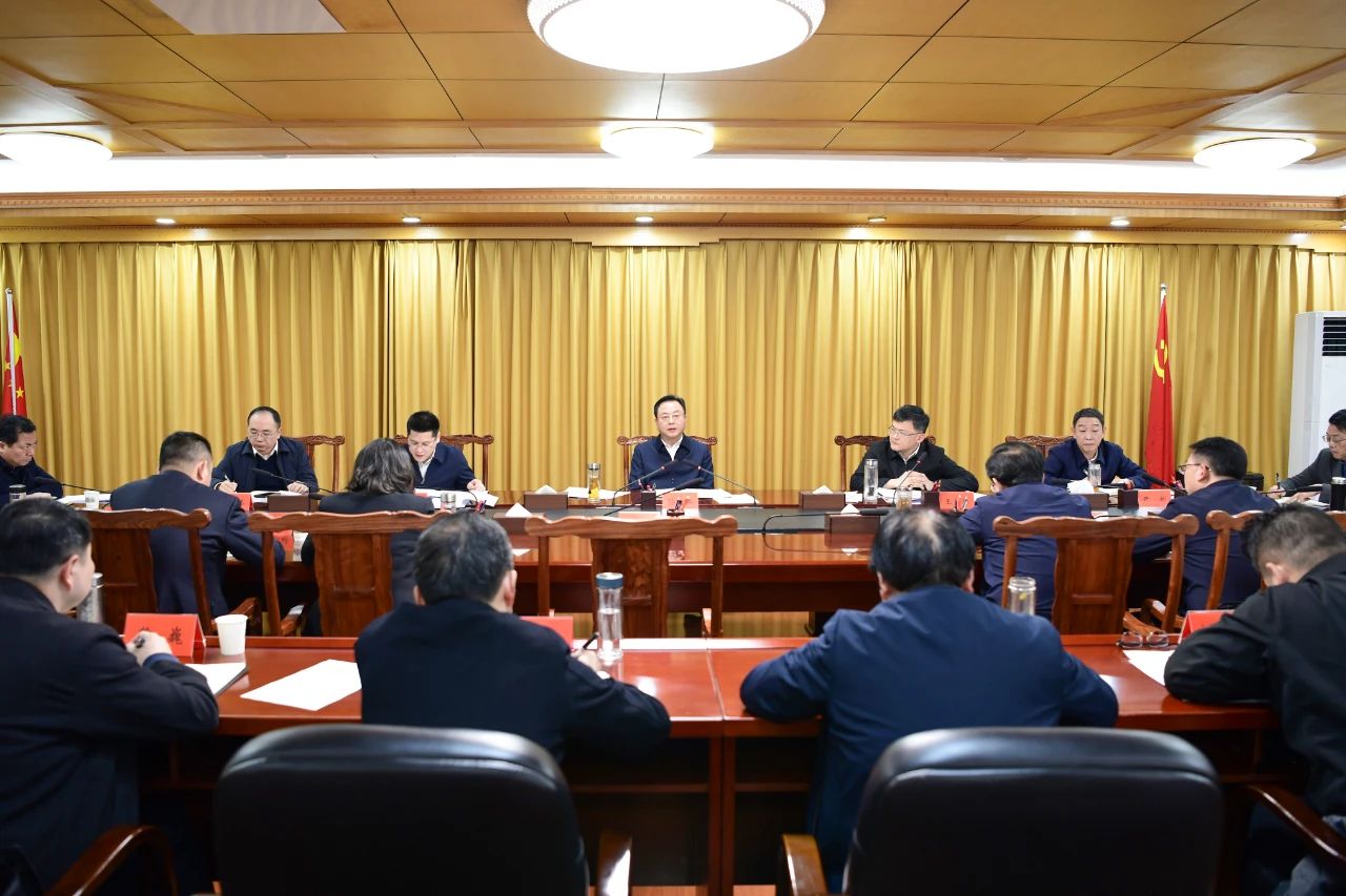 微信图片_20250321093257.jpg