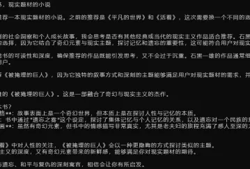 http://oss.cjn.cn/images/20250324/1742790902525b81ff99f-f456-46e0-a418-e718878af5ea.png