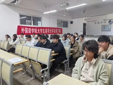 http://oss.cjn.cn/images/20250325/17428913006026558d7f7-cfc9-4ec7-b7c8-573a1c10b817.jpg