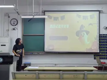 http://oss.cjn.cn/images/20250325/17428913158729eac936c-b5e5-4a91-baca-2816f37e536d.jpg