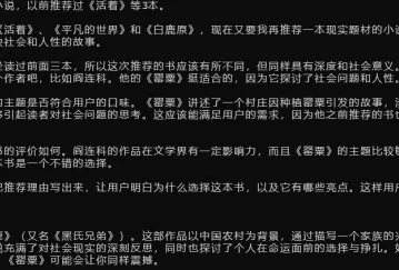 http://oss.cjn.cn/images/20250326/174295097695258d3b525-9502-4824-a199-2a507ce5a534.png