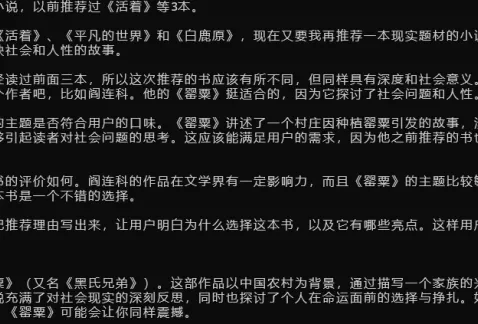 http://oss.cjn.cn/images/20250326/174295097695258d3b525-9502-4824-a199-2a507ce5a534.png
