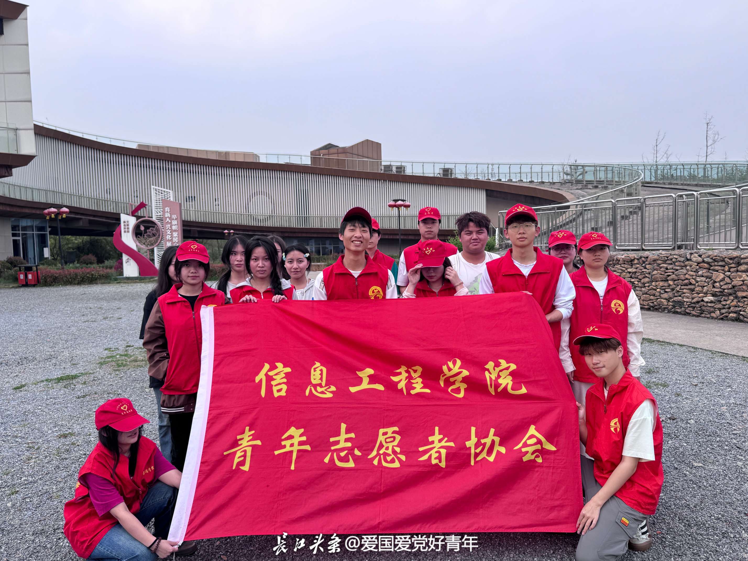 微信图片_20250327103202.jpg