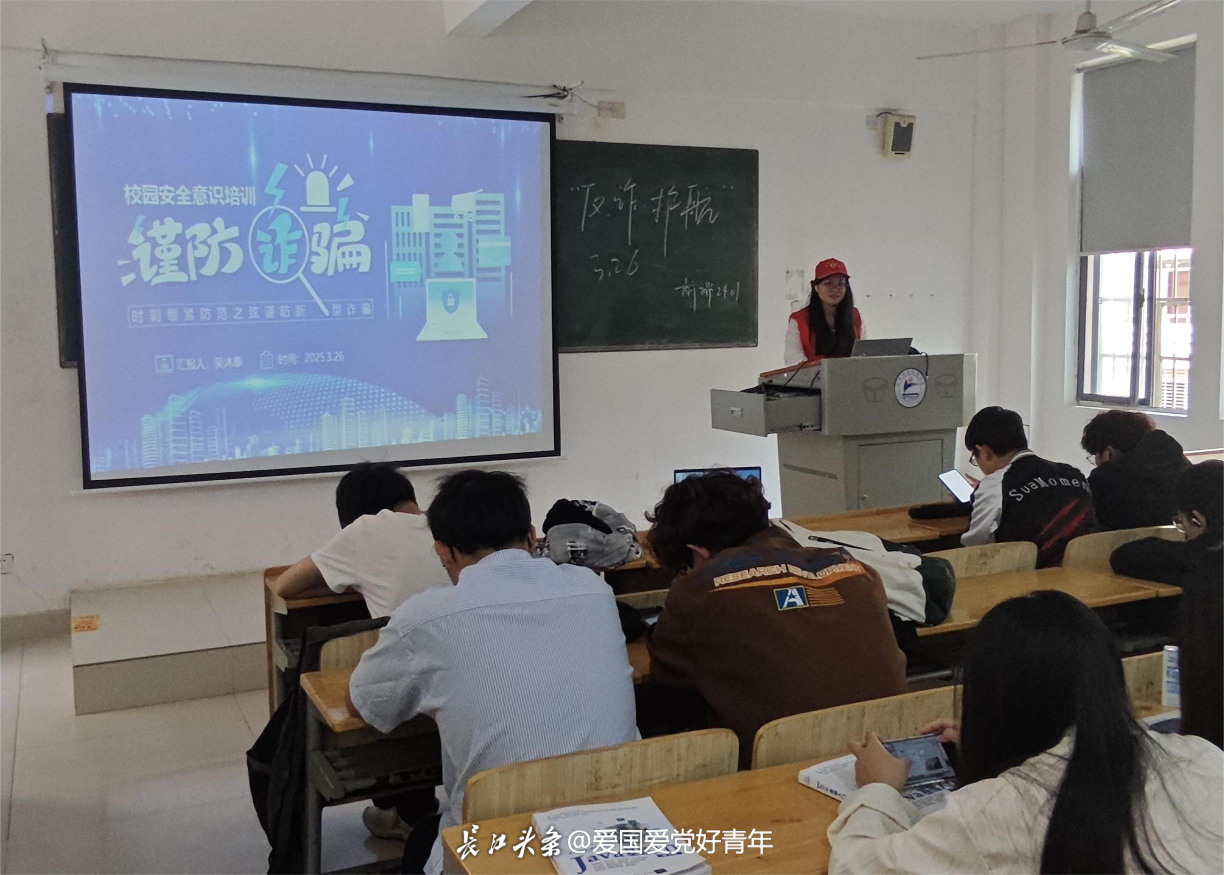 微信图片_20250327103549(1).png