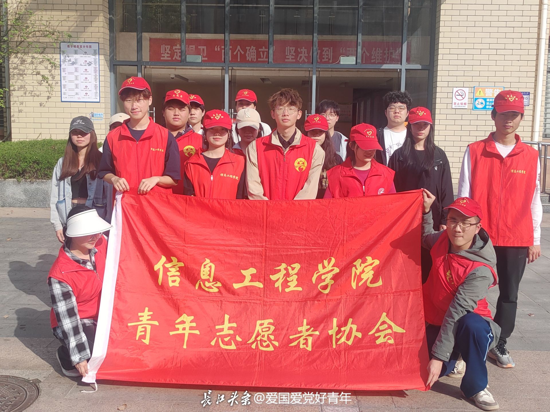 微信图片_20250327105134.jpg