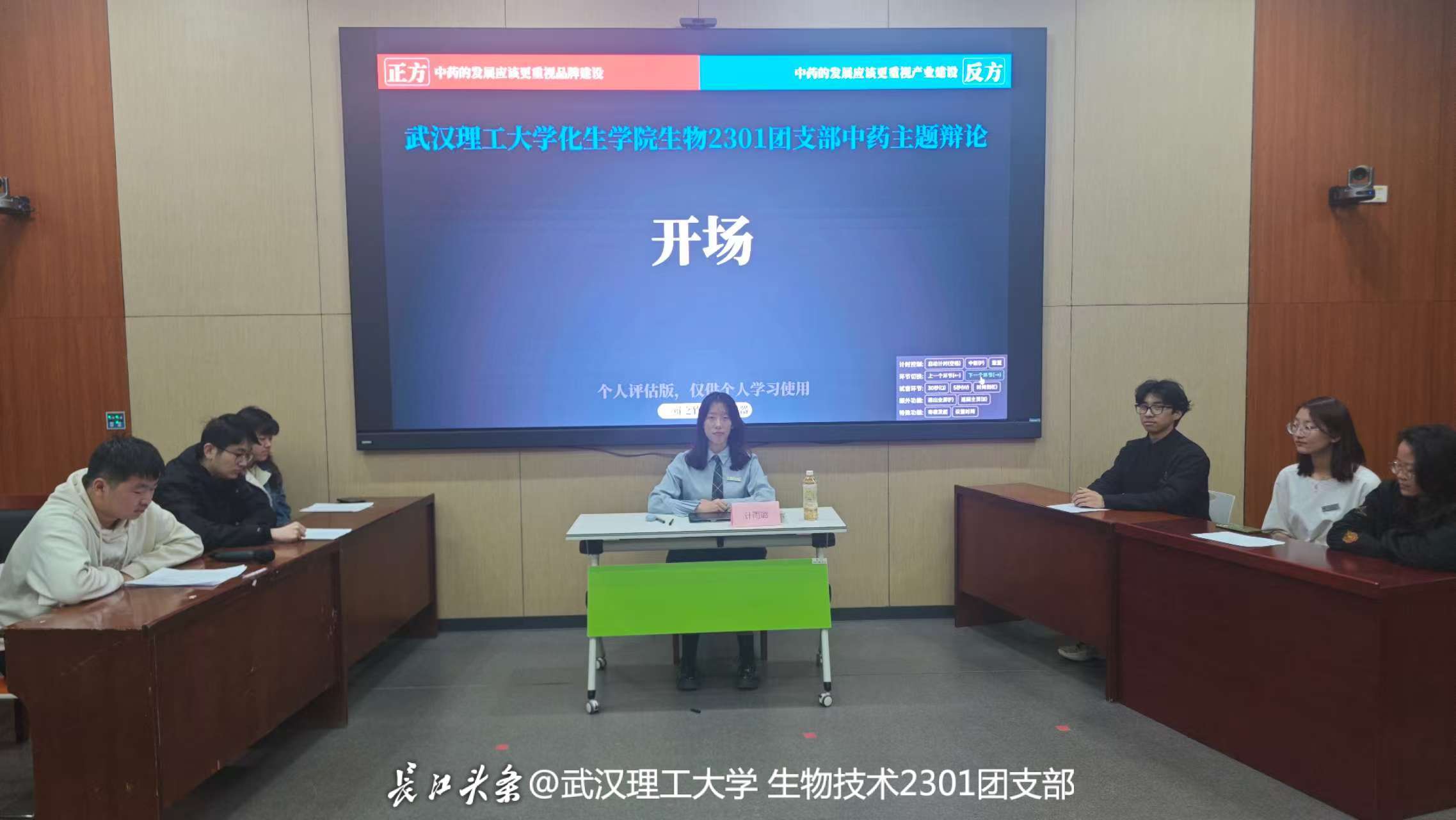 微信图片_20250330150024.jpg