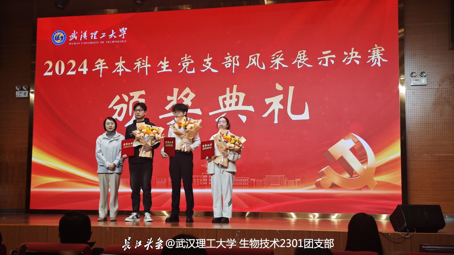微信图片_20250401105842.jpg