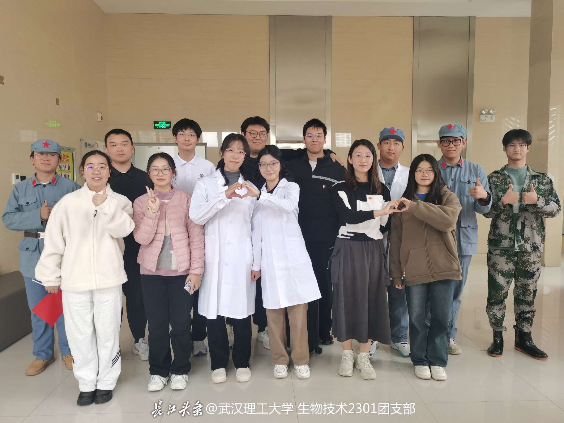 微信图片_20250401105850.jpg