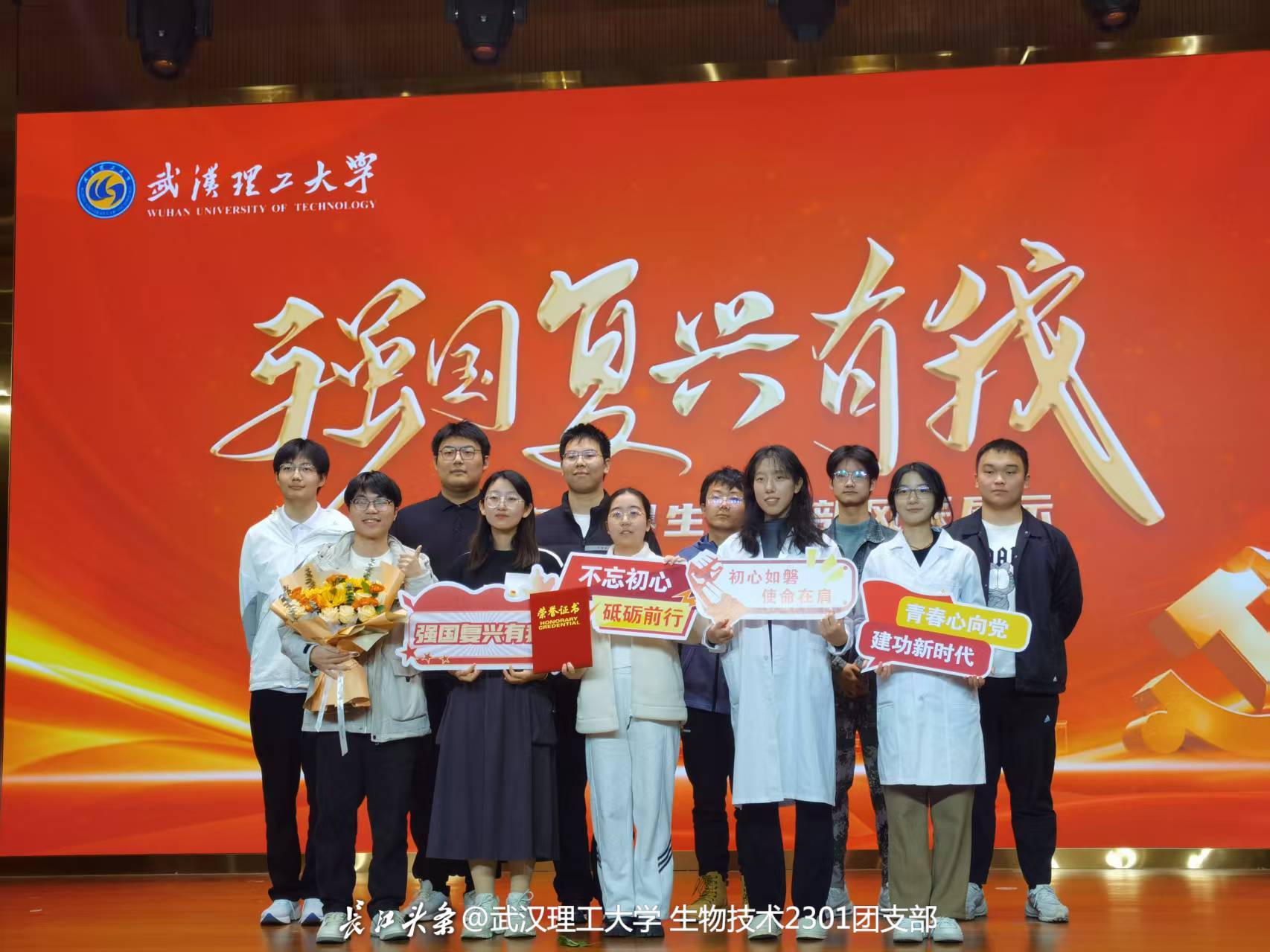 微信图片_20250324183048.jpg