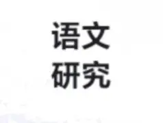 http://oss.cjn.cn/images/20250402/17435671231082f522fed-75e0-4efa-9c5f-bdcd2296ae47.jpg