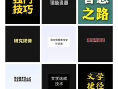 http://oss.cjn.cn/images/20250402/1743567126096b3231bf6-e650-4fd3-b93e-586a820293ae.jpg