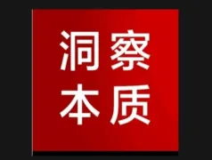 http://oss.cjn.cn/images/20250402/17435671279668538cf0b-5bf4-41e3-bc19-59ddf249c4a3.jpg