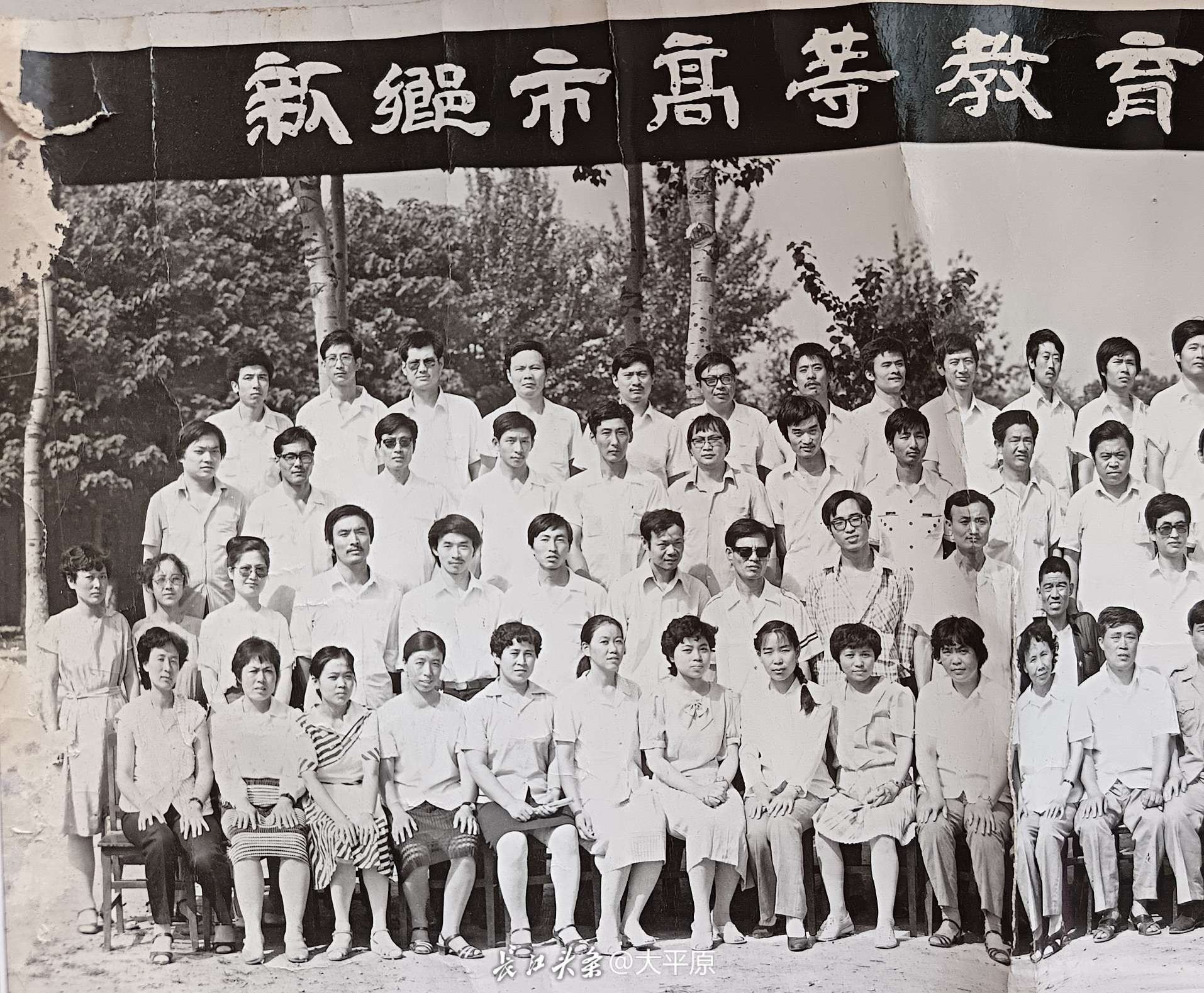 ee39cd0e904ab8650b91c2b9933ea02.jpg